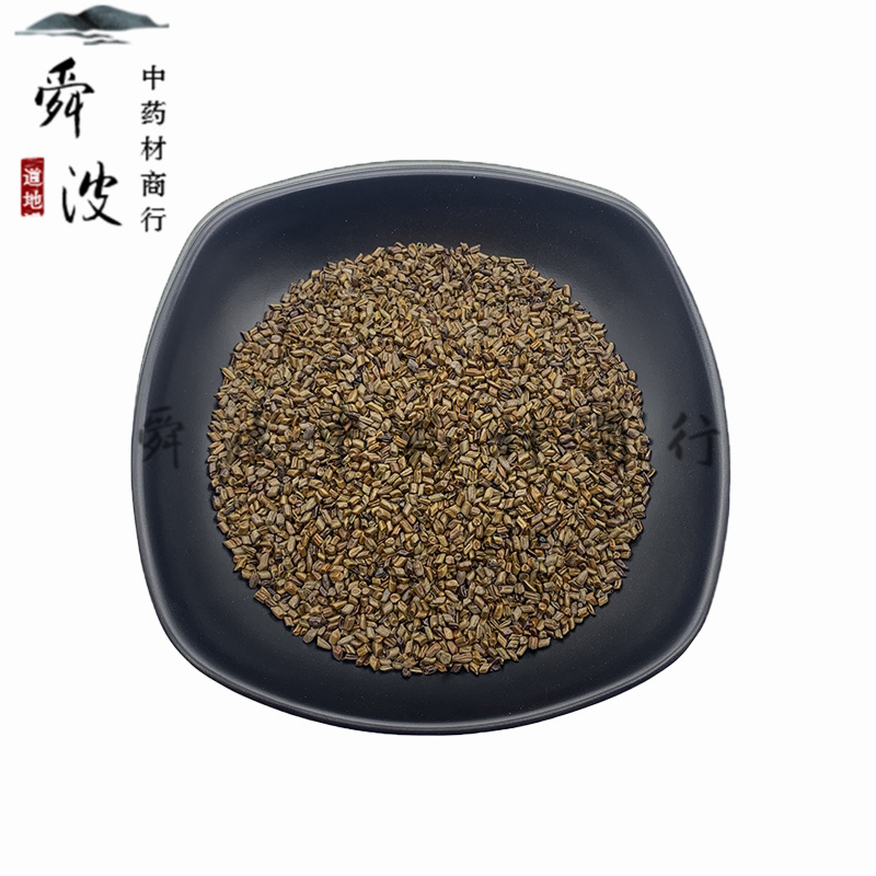 【决明子】草决明量大从优物美价廉产地直供