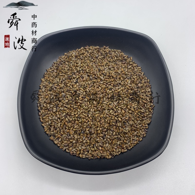 【决明子】草决明量大从优物美价廉产地直供