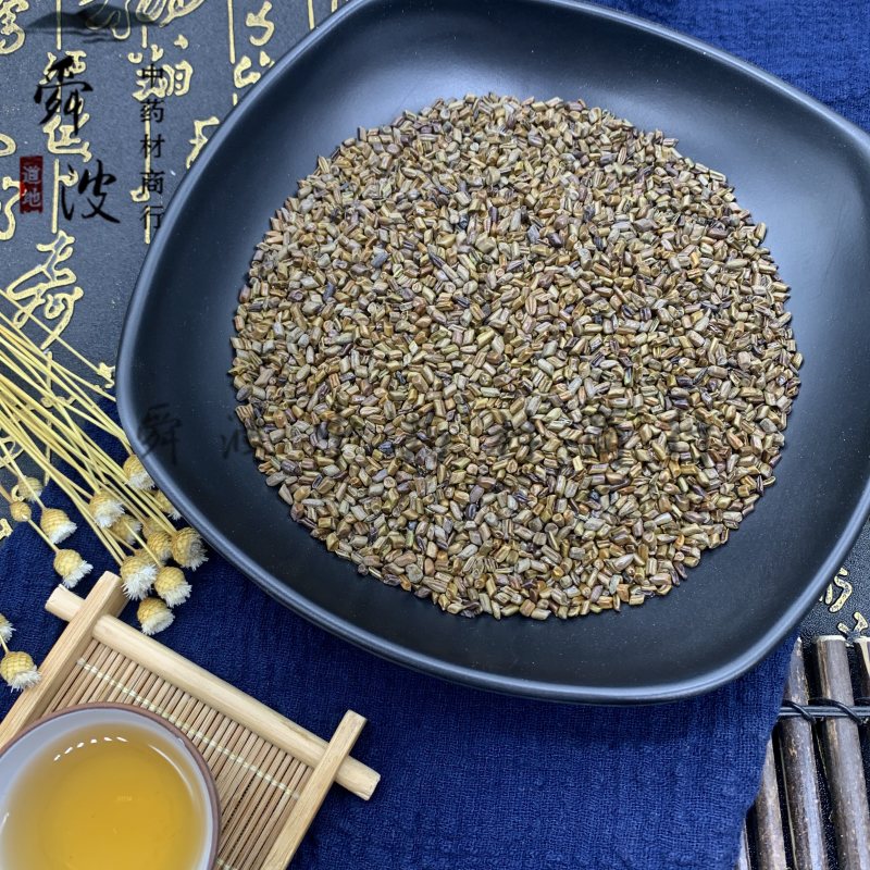 【决明子】草决明量大从优物美价廉产地直供