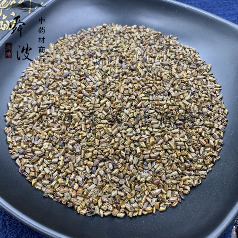 【决明子】草决明量大从优物美价廉产地直供
