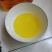 山茶油
