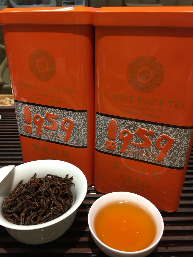 广东特产英德英红九号（白露茶）