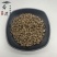 【猫爪草】猫爪草大颗粒量大从优选物美价廉