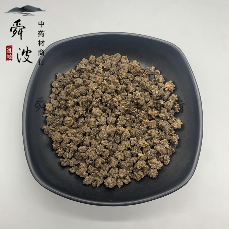 【猫爪草】猫爪草大颗粒量大从优选物美价廉
