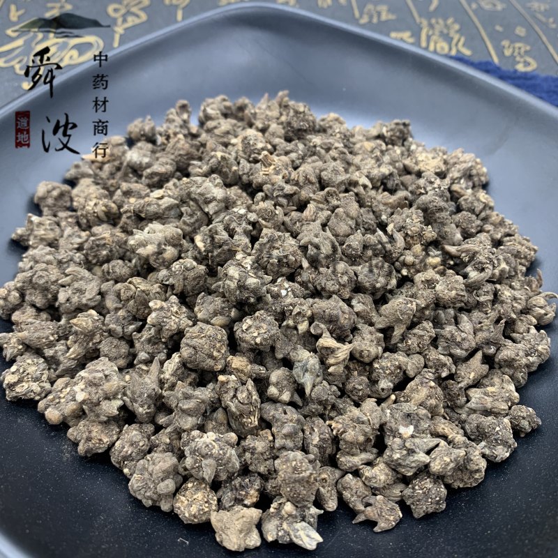 【猫爪草】猫爪草大颗粒量大从优选物美价廉
