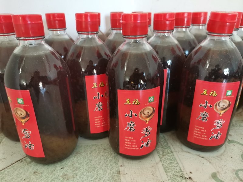 古法工艺纯芝麻油
