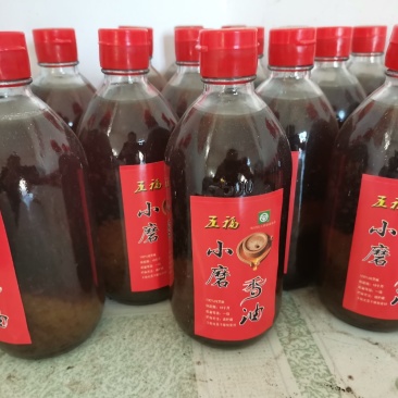 50年制作一种芝麻油