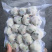 (一件代发)深海天然章鱼冷冻食品批发