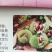 供应精品板栗苗,规格齐全,可实地看货考察。