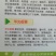 供应精品板栗苗,规格齐全,可实地看货考察。