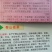 供应精品板栗苗,规格齐全,可实地看货考察。