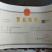 沂蒙山苹果，口感好量大，苹果量大，品种齐全，价格优惠，