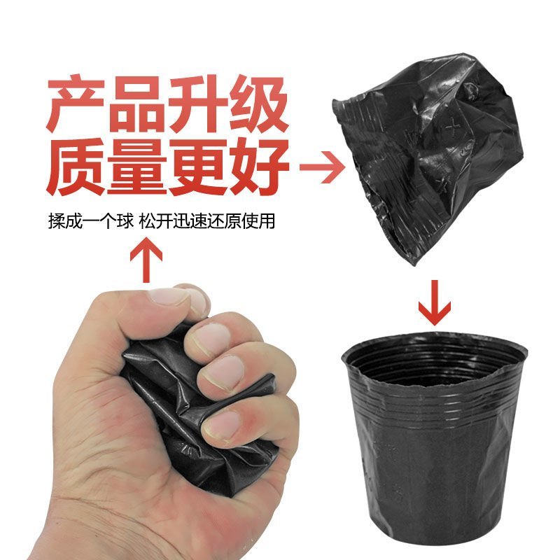 【河北营养杯厂家】育苗杯，花盆，营养盆，育苗袋