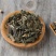 倒提壶草倒提壶根蓝布裙狗屎蓝无硫净货保正品批发冷背中药材