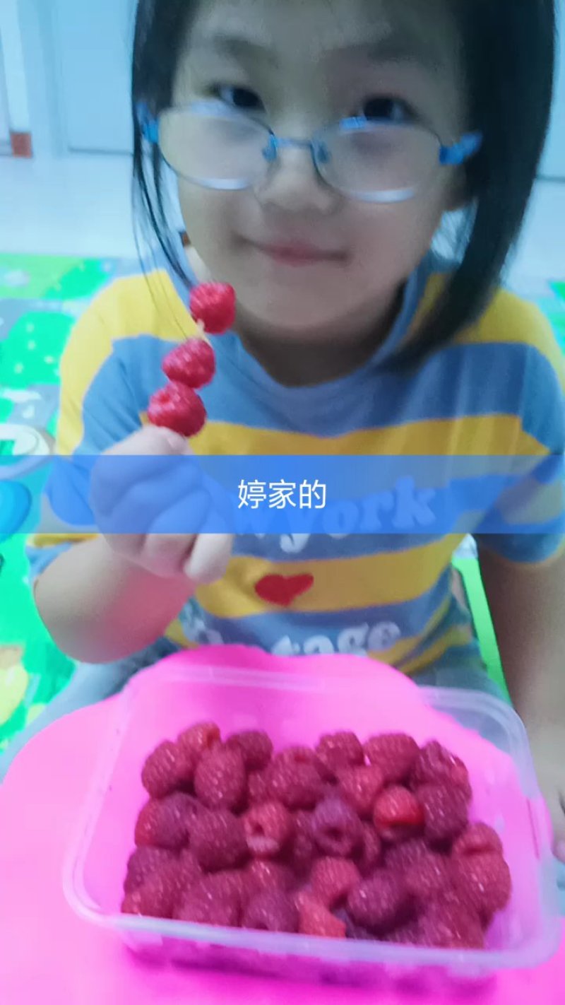 树莓红树莓双季红树莓苗树莓苗红树莓苗