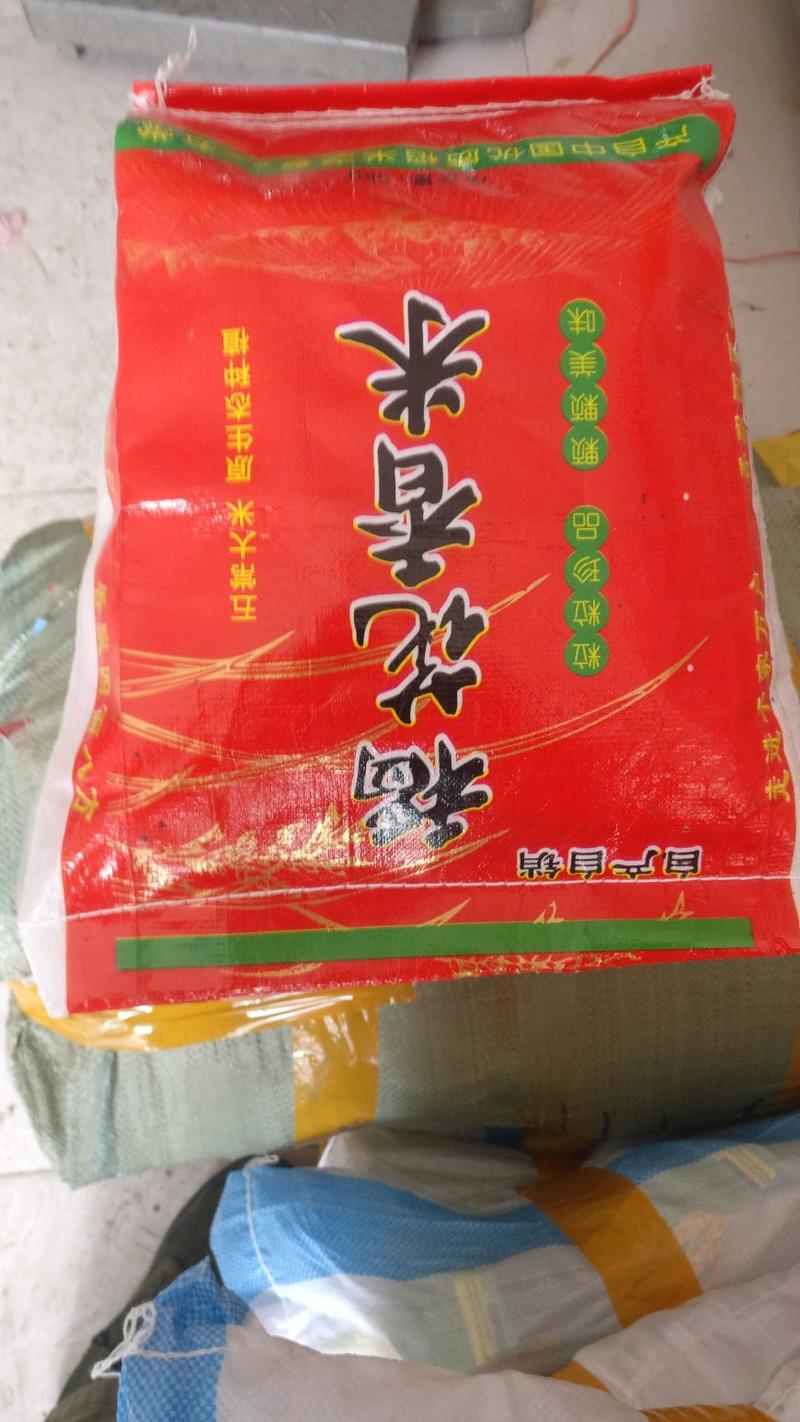 五常稻花香二号大米口感清香无添加，也可一件代发20斤包装