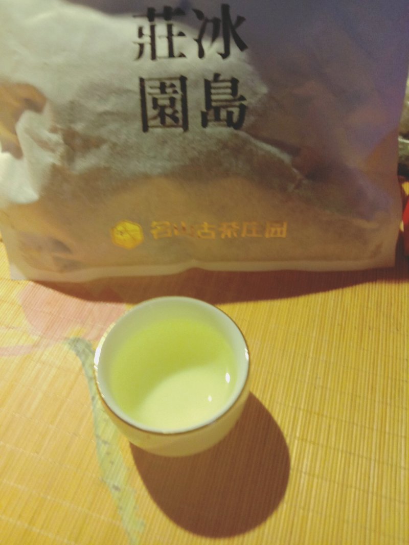 云南普洱茶