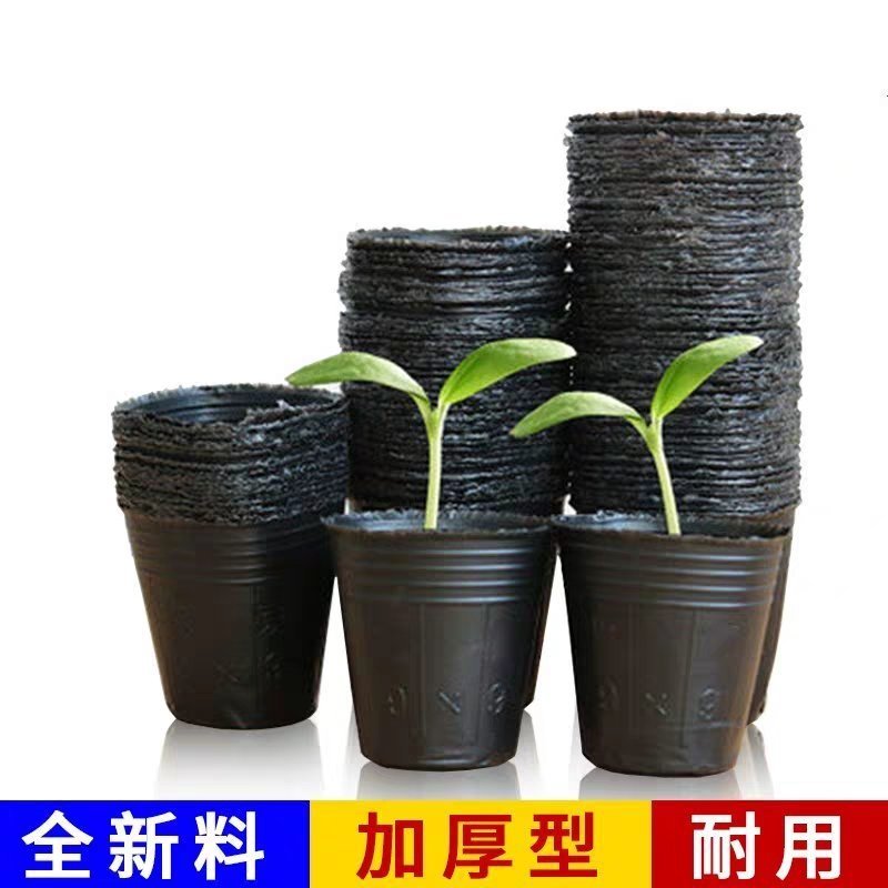 花盆，黑色塑料花盆，原料生产，经久耐用，防老化耐用两三年