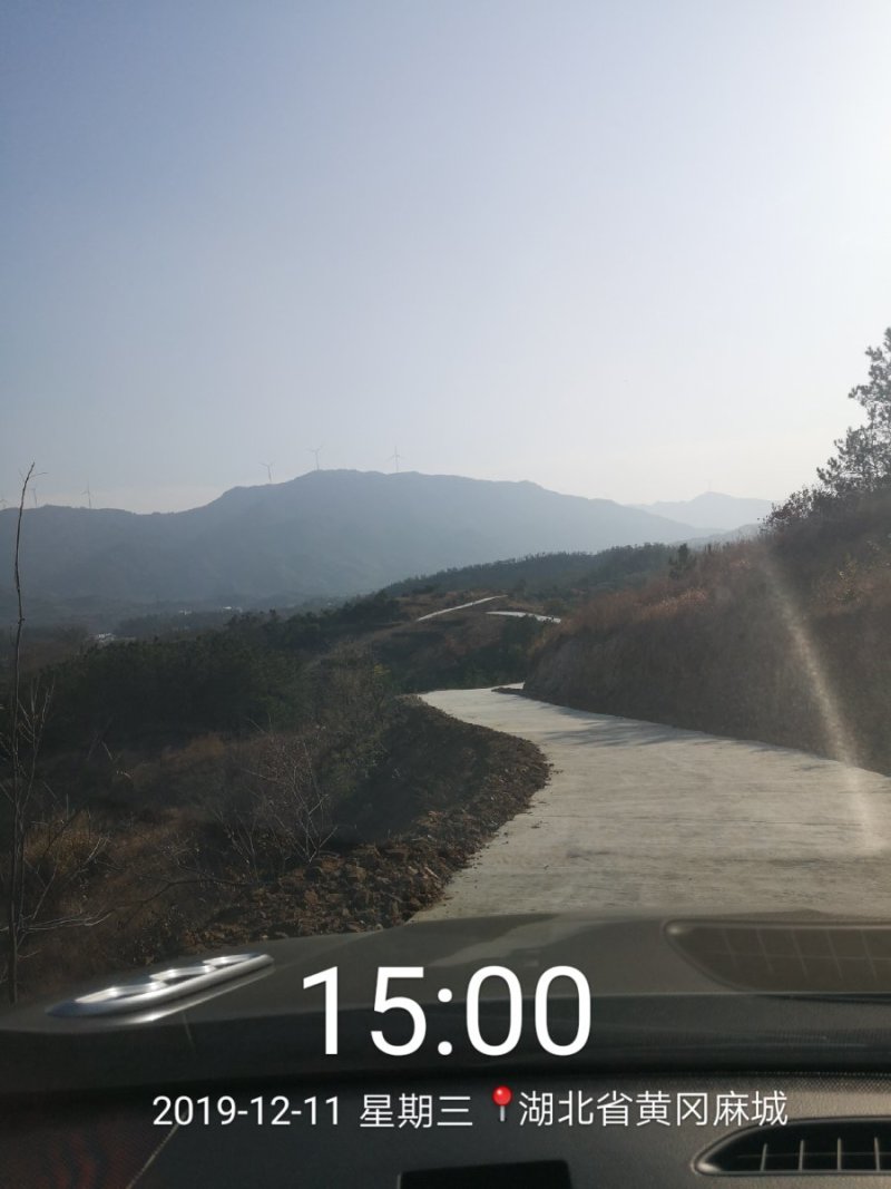 大别山深处!交通便利!
