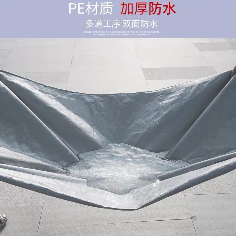 防雨布户外防水防晒蓬布加厚汽车油布遮阳篷布塑料雨棚