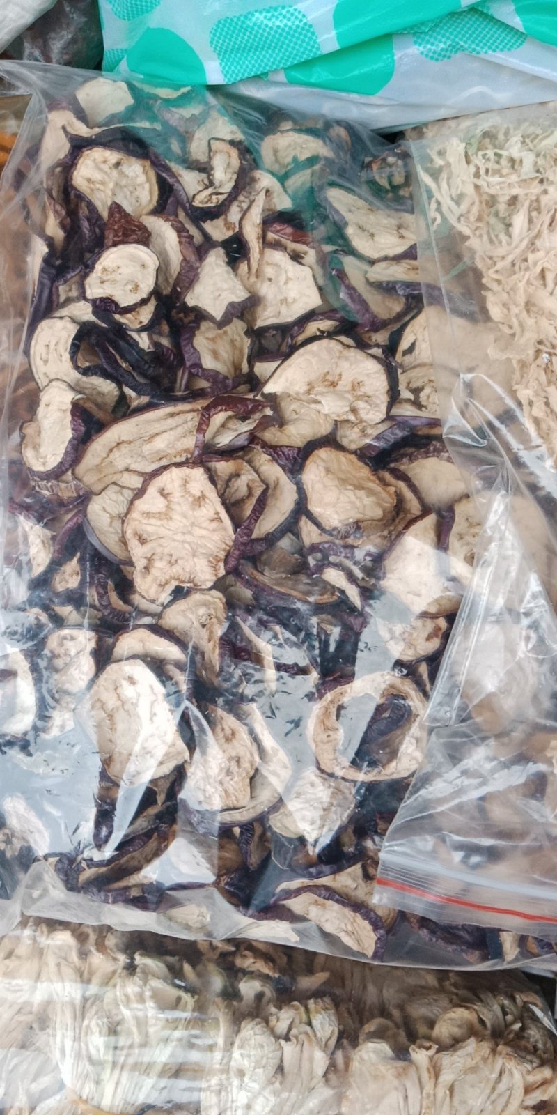 湖南农家茄子片，厂家直销，大量供应，量大从优，欢迎进店