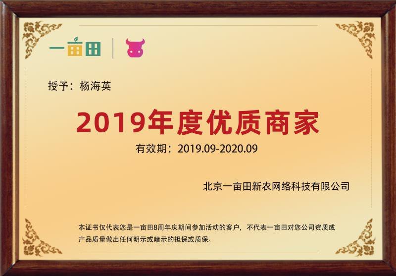 【实力诚信商家】山鸡蛋专业养殖批发破损保陪量大从优
