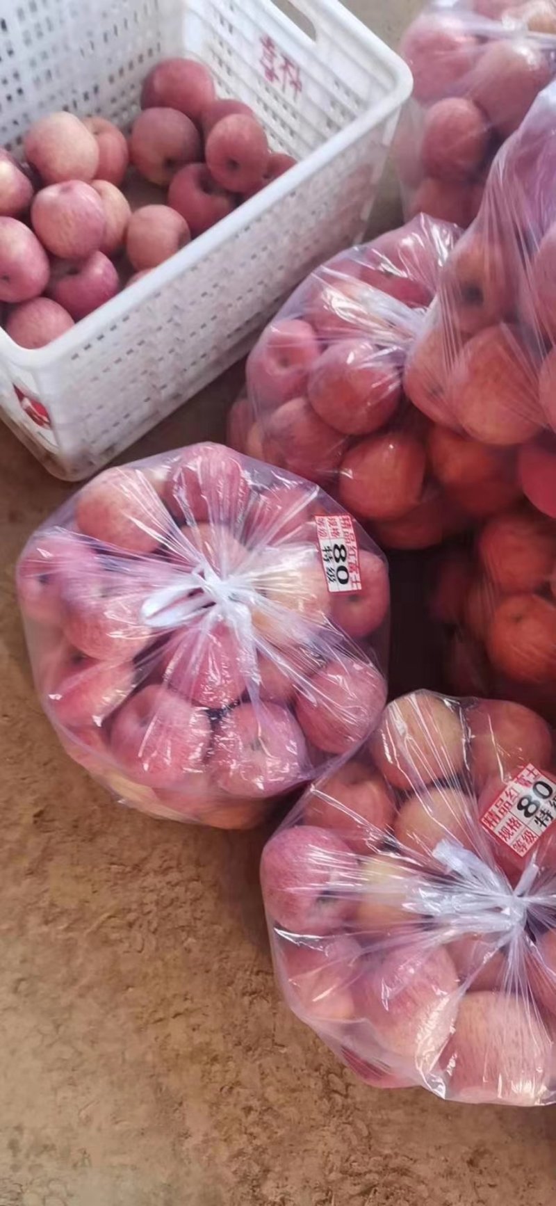 红富士.全红.黄肉.脆甜.深州货和洛川货