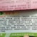 香玲核桃苗，8518核桃苗，薄皮核桃苗基地直供，