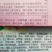 香玲核桃苗，8518核桃苗，薄皮核桃苗基地直供，