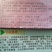 基地直供优质枣树苗,规格齐全,质优价廉。