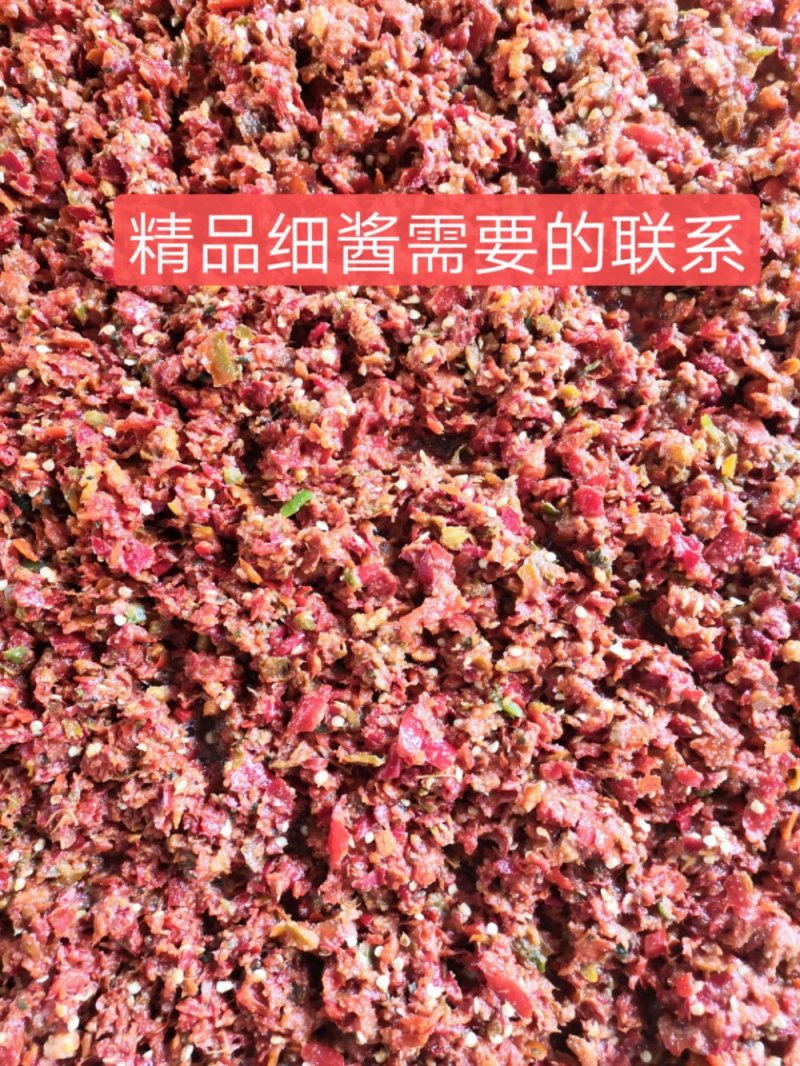 辣椒山东曹县辣椒加工便宜大处理。。。。。。。。。