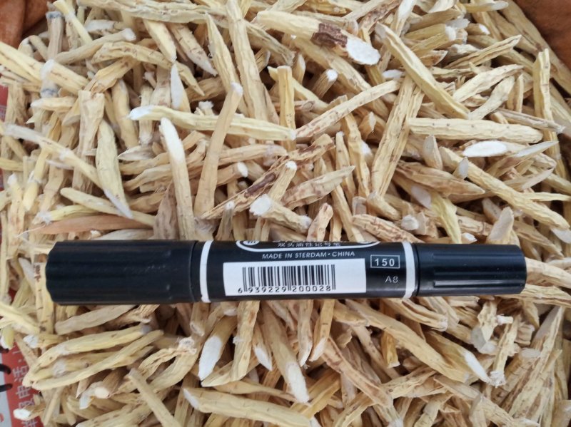 牛大力，七年龄，粉质，干货，新鲜干净无杂质