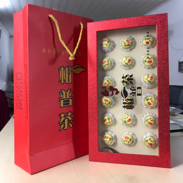 2017年正宗新会天马老树陈小青柑配云南临仓5年陈熟普茶