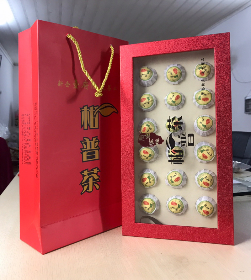 2017年正宗新会天马老树陈小青柑配云南临仓5年陈熟普茶