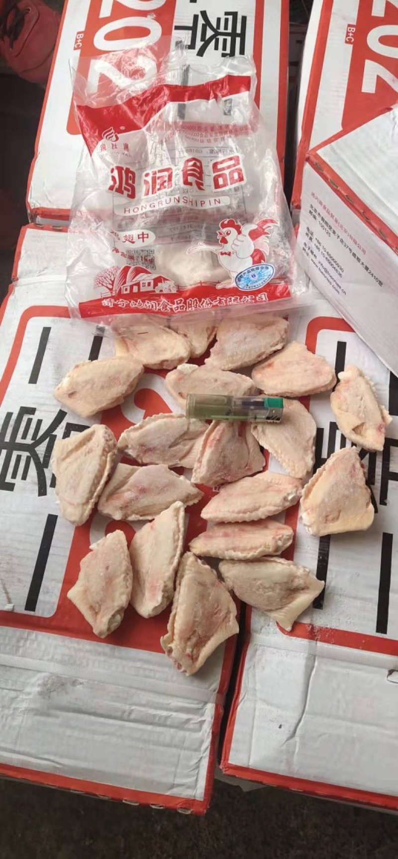 批发纯干货翅中。货源稳定价格优
