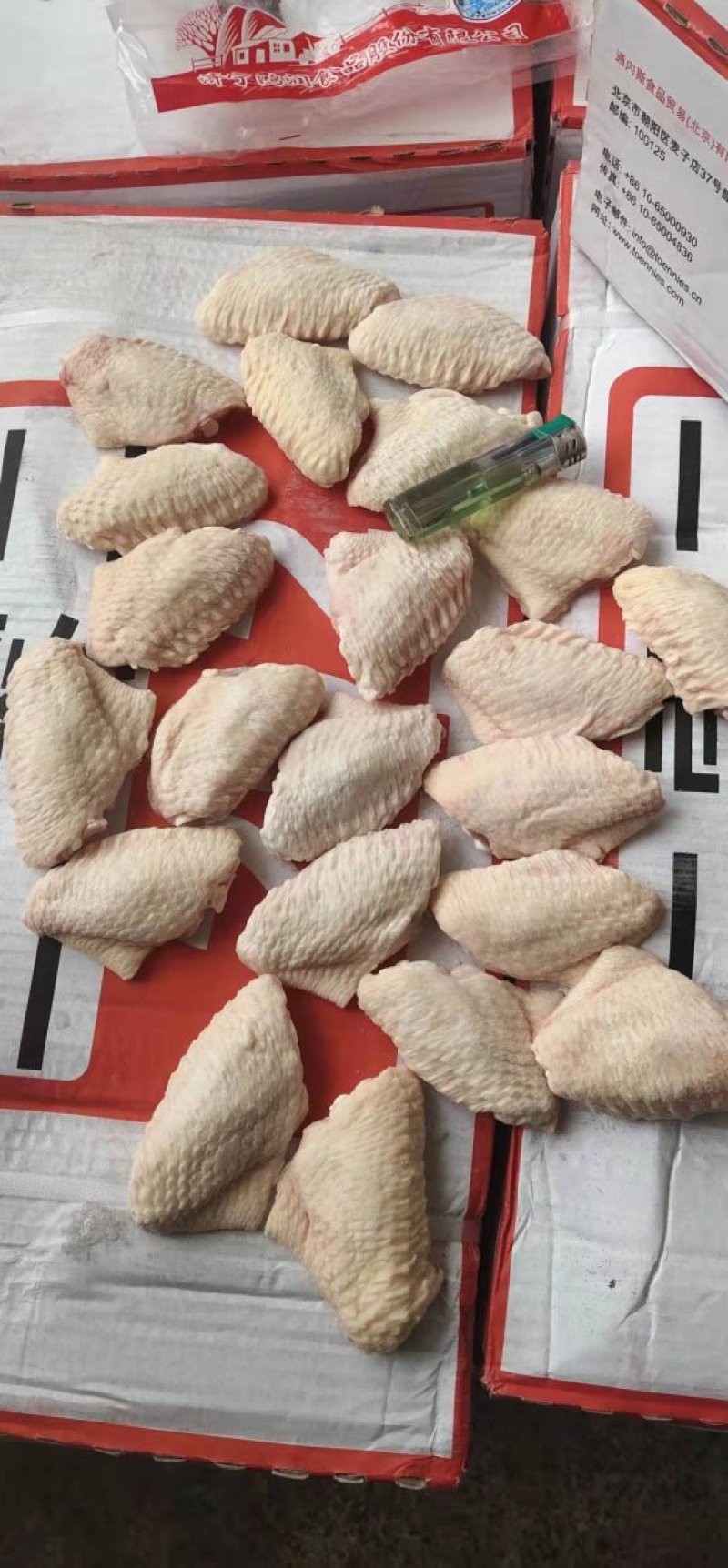 批发纯干货翅中。货源稳定价格优