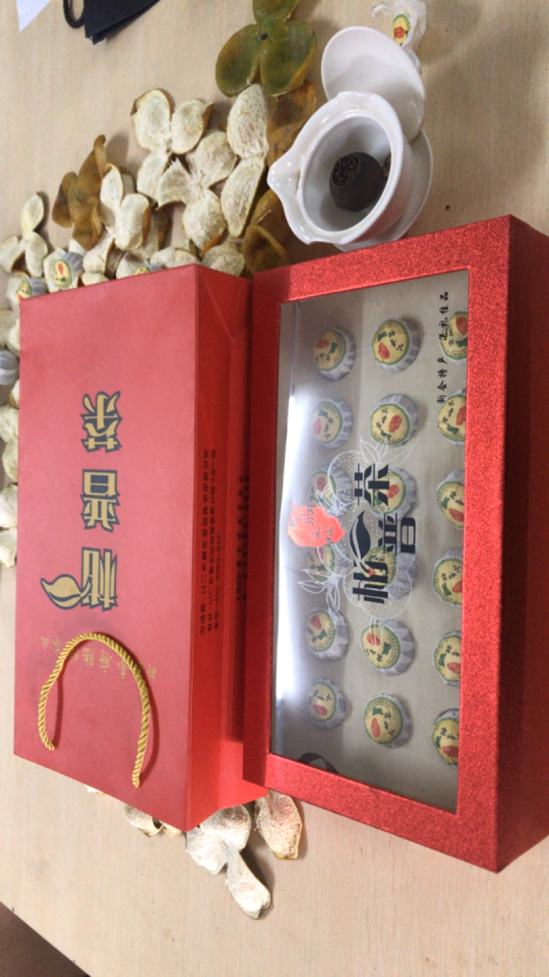 2017年正宗新会天马老树陈小青柑配云南临仓5年陈熟普茶
