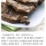 驴肉，驴板肠，驴副产品批发