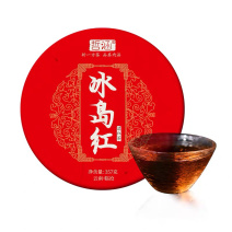 云南滇红茶红茶357克饼茶