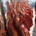 精品脖子精修去油，肉块整齐无碎肉，颜色新鲜！