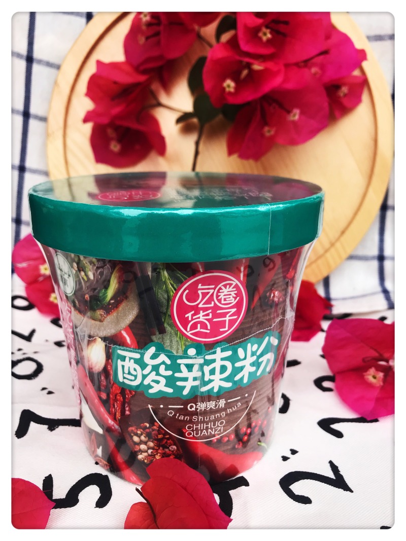 桶装酸辣粉