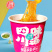 桶装酸辣粉