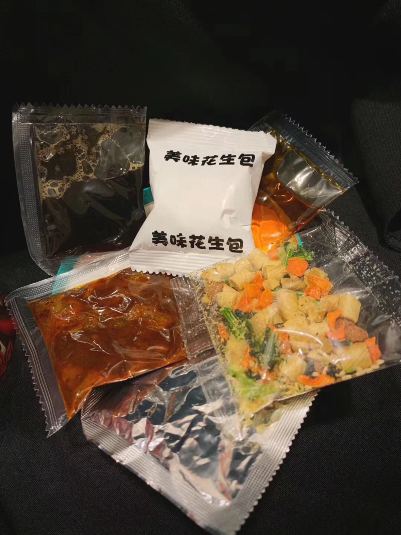 桶装酸辣粉
