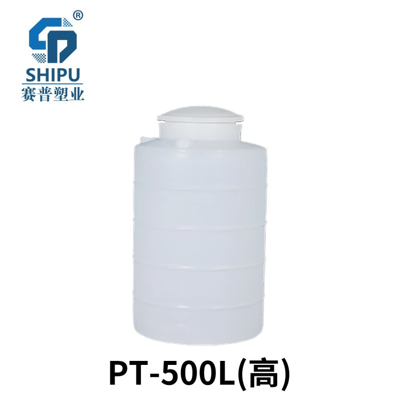 塑料水箱，0.3吨-40吨水塔，可定制开孔