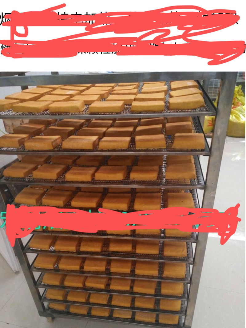 豆制品烟熏豆干