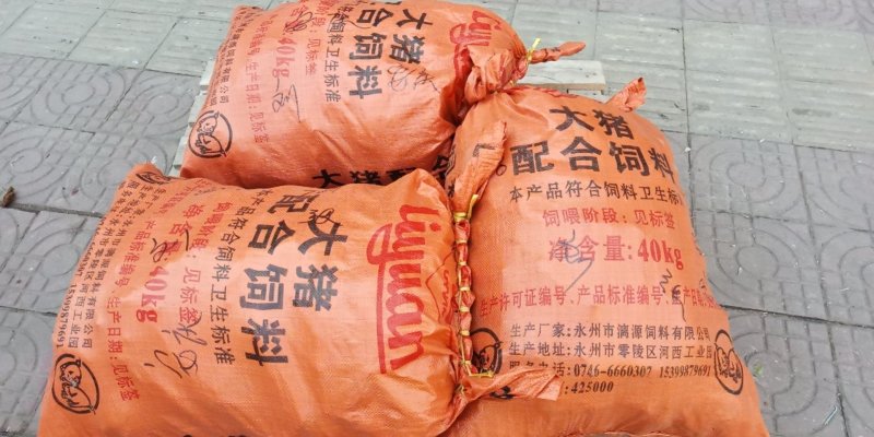 高山野生楠竹冬笋上市中，欢迎各位老板常来订购