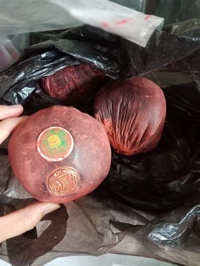 血竭国产龙血竭一盒250克皇冠血竭