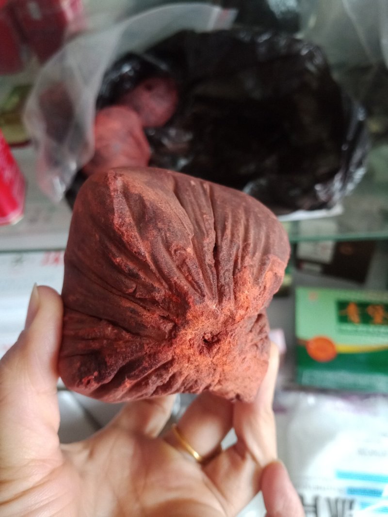 血竭国产龙血竭一盒250克皇冠血竭