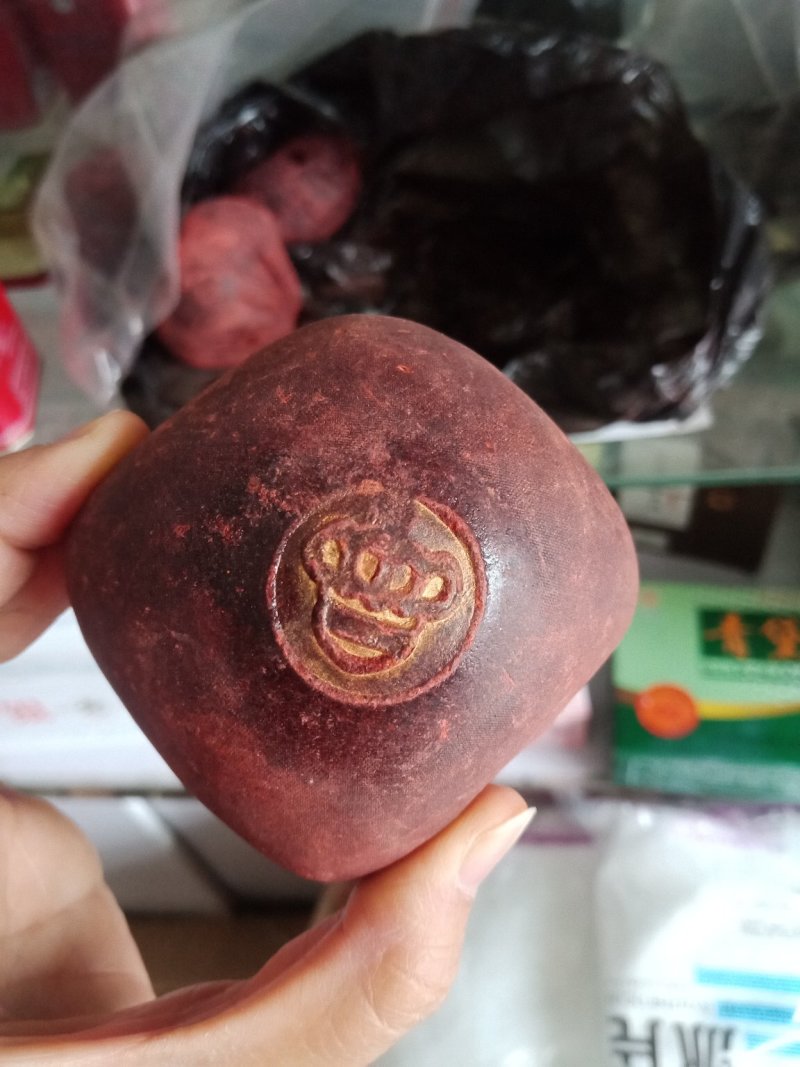 血竭国产龙血竭一盒250克皇冠血竭