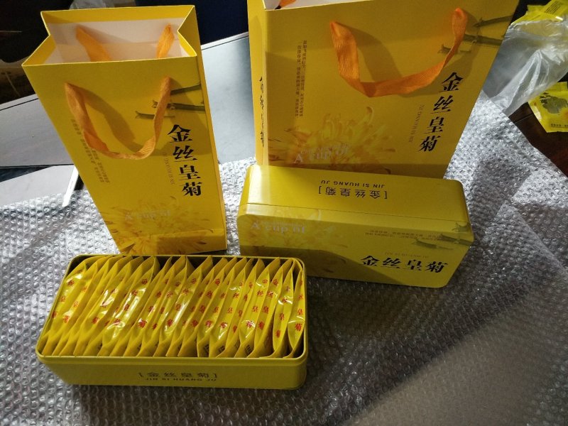 金丝皇菊大量批发常年有大货质量好，价格优